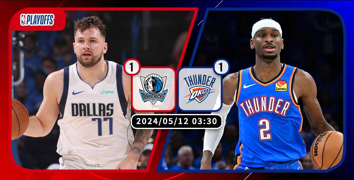 Mavericks look forward to beating Thunder again in G3